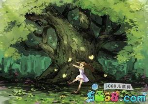 神秘森林传说: 第一章,第一章的神秘启程